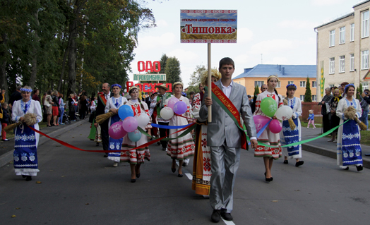 Дашковка могилевская