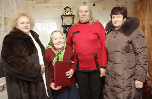 Жительница Могилевского района отметила 90 летний юбилей Могилевский