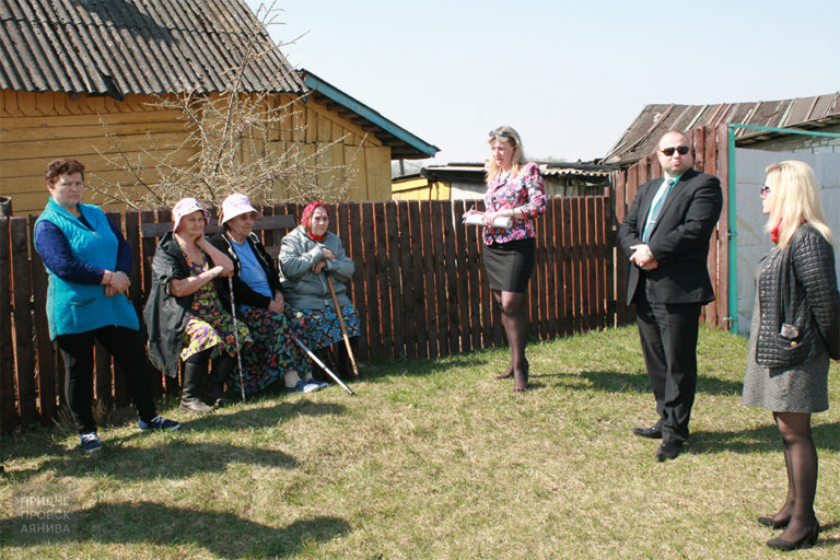 Кадинский сельсовет