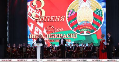 Анатолий Исаченко: День Независимости олицетворяет историю нашего народа, его право жить и трудиться на своей земле