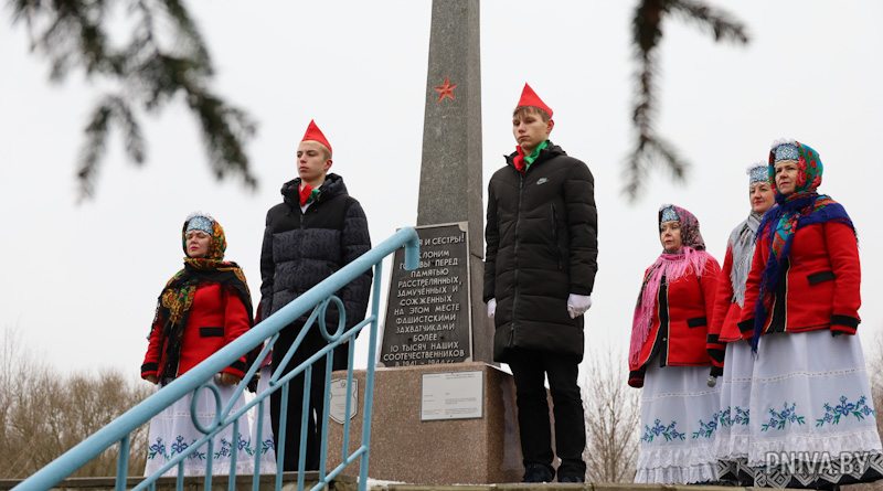 Международный день памяти жертв преступления геноцида. Митинг прошел в агрогородке Полыковичи