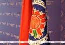 МИД Беларуси запустил конкурс для желающих стать дипломатом