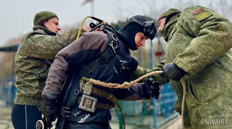 Зимний сбор водолазных подразделений Вооруженных Сил проходит в Могилевском районе