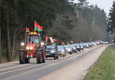 Автопробег «Фермеры Могилевской области за Александра Григорьевича Лукашенко!» прошел в Могилевском районе