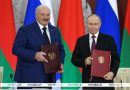 Александр Лукашенко и Владимир Путин приняли совместное заявление. Рассказываем, что в нем